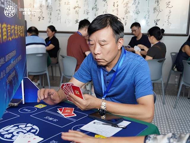 以牌会友，掼聚小河边！第三届湖南芙蓉律师杯竞技掼牌复式团体邀请赛第九场圆满落幕(图8)