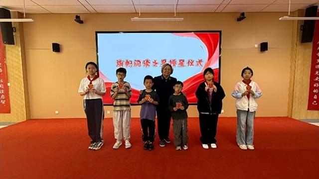 京雄文脉润童心 旗帜阅读筑未来——雄安雄东长丰小学隆重举行世界读书日主题活动(图10)