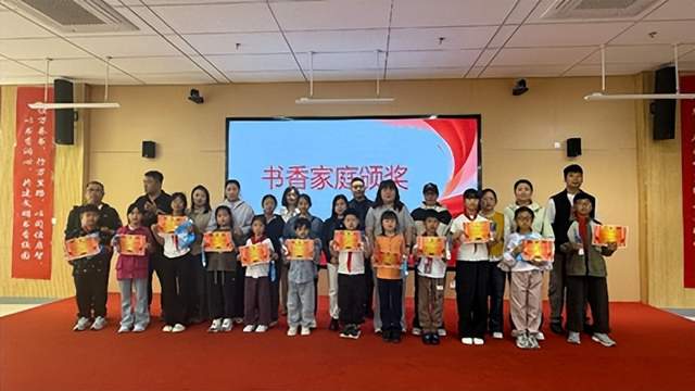京雄文脉润童心 旗帜阅读筑未来——雄安雄东长丰小学隆重举行世界读书日主题活动(图6)