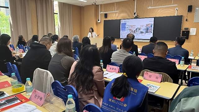 为深入贯彻落实《全民阅读促进条例》精神，全面落实教育部关于加强书香校园建设、提升师生阅读素养的工作要求，培育高素质专业化阅读指导人才队伍，4月25日，首届“阅读指导师”研修班在雄安新区长丰小学隆重开幕(图16)