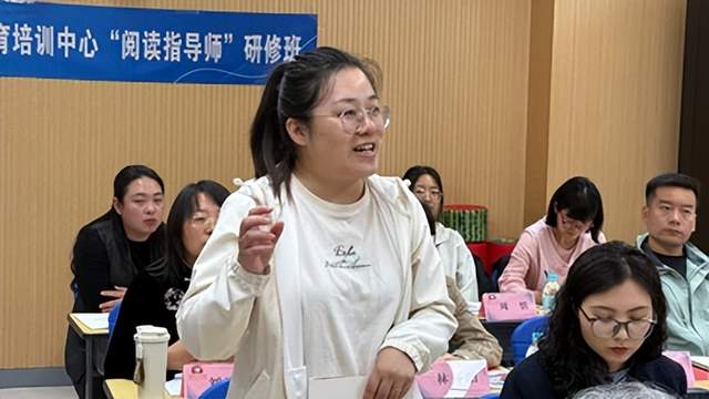 为深入贯彻落实《全民阅读促进条例》精神，全面落实教育部关于加强书香校园建设、提升师生阅读素养的工作要求，培育高素质专业化阅读指导人才队伍，4月25日，首届“阅读指导师”研修班在雄安新区长丰小学隆重开幕(图14)