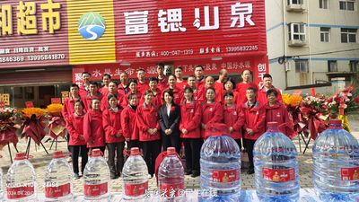 d148360e8e58dcdfc85b98a9ff3350ac.jpg