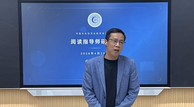 为深入贯彻落实《全民阅读促进条例》精神，全面落实教育部关于加强书香校园建设、提升师生阅读素养的工作要求，培育高素质专业化阅读指导人才队伍，4月25日，首届“阅读指导师”研修班在雄安新区长丰小学隆重开幕(图2)