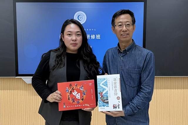 为深入贯彻落实《全民阅读促进条例》精神，全面落实教育部关于加强书香校园建设、提升师生阅读素养的工作要求，培育高素质专业化阅读指导人才队伍，4月25日，首届“阅读指导师”研修班在雄安新区长丰小学隆重开幕(图8)