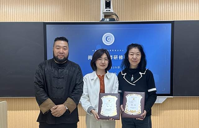 为深入贯彻落实《全民阅读促进条例》精神，全面落实教育部关于加强书香校园建设、提升师生阅读素养的工作要求，培育高素质专业化阅读指导人才队伍，4月25日，首届“阅读指导师”研修班在雄安新区长丰小学隆重开幕(图10)