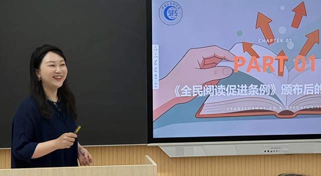 为深入贯彻落实《全民阅读促进条例》精神，全面落实教育部关于加强书香校园建设、提升师生阅读素养的工作要求，培育高素质专业化阅读指导人才队伍，4月25日，首届“阅读指导师”研修班在雄安新区长丰小学隆重开幕(图11)
