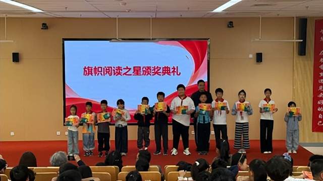 京雄文脉润童心 旗帜阅读筑未来——雄安雄东长丰小学隆重举行世界读书日主题活动(图4)