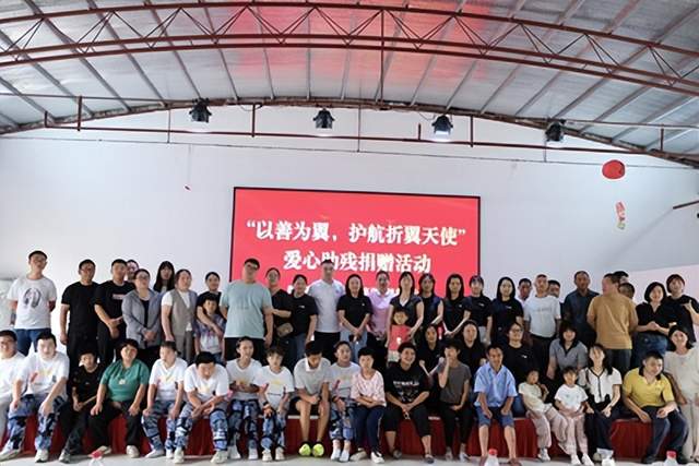 政企携手传递温暖 爱心汇聚点亮希望——湖南全家享供应链走进星冉开展公益捐赠(图2)