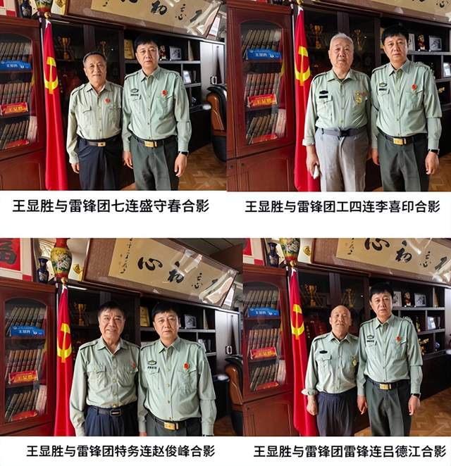 重温军旅岁月 雷锋团老兵齐聚基地传承雷锋精神(图3)