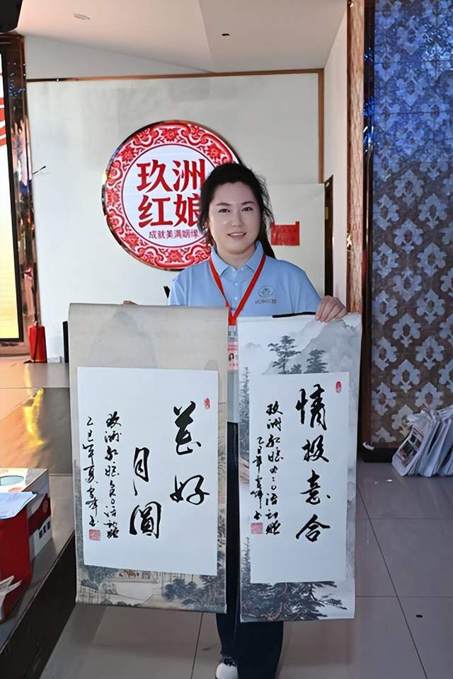 玖洲红娘·良缘中国行吉林站520中老年相亲会圆满落幕(图8)
