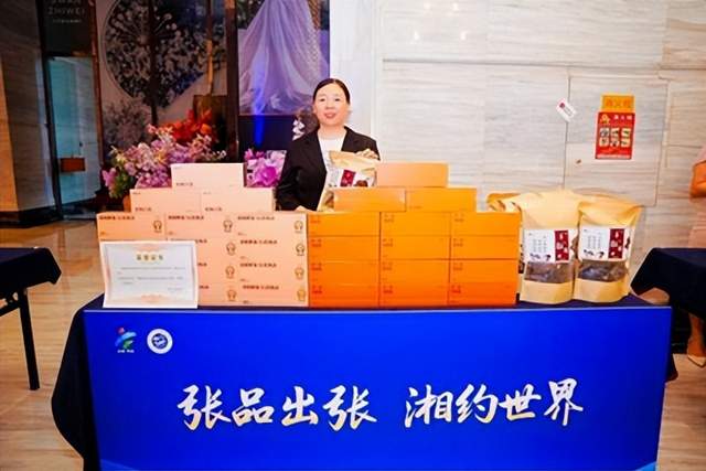 三湘石榴红 逐梦张家界(图8)