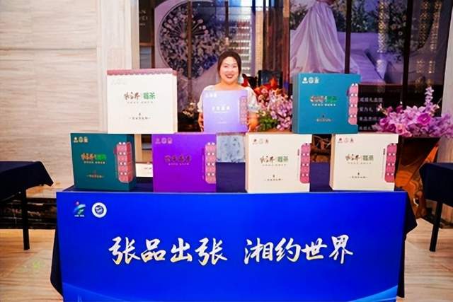 三湘石榴红 逐梦张家界(图9)