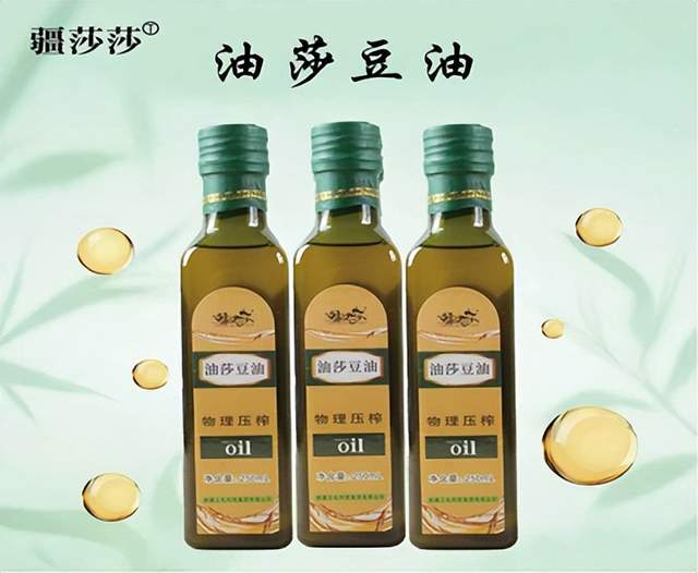 神奇的油莎豆（虎坚果）(图6)
