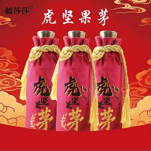 神奇的油莎豆（虎坚果）(图5)