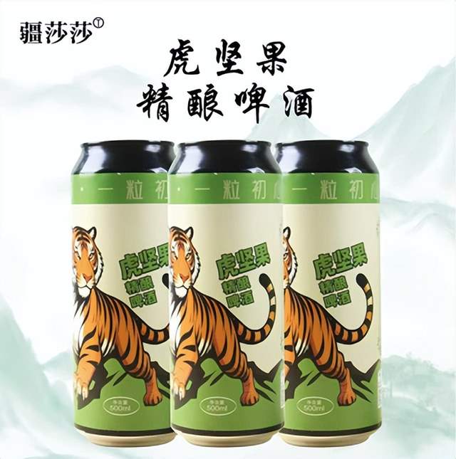 神奇的油莎豆（虎坚果）(图4)