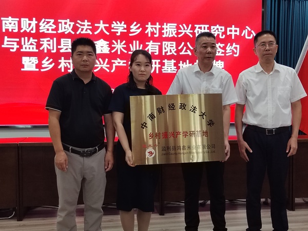 微信图片_20260823174417.jpg