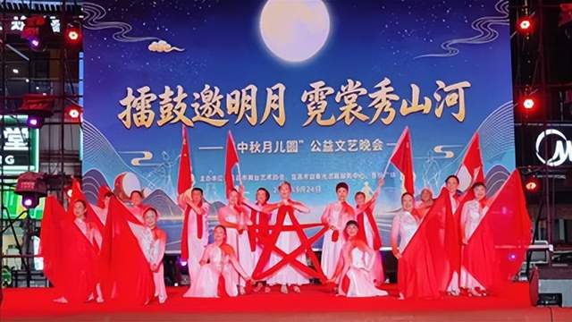 擂鼓邀明月 霓裳秀山河(图3) 擂鼓邀明月 霓裳秀山河(图3)