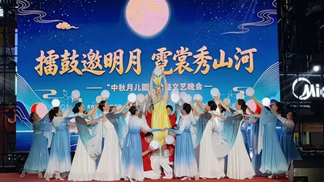 擂鼓邀明月 霓裳秀山河(图5) 擂鼓邀明月 霓裳秀山河(图5)