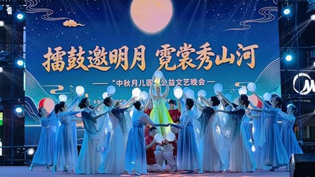 擂鼓邀明月 霓裳秀山河(图4) 擂鼓邀明月 霓裳秀山河(图4)