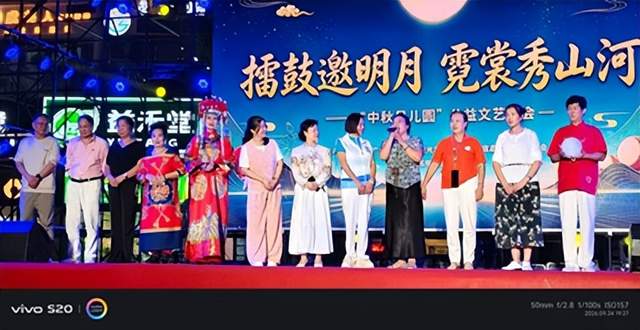 擂鼓邀明月 霓裳秀山河(图6) 擂鼓邀明月 霓裳秀山河(图6)
