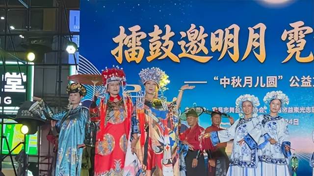 擂鼓邀明月 霓裳秀山河(图8) 擂鼓邀明月 霓裳秀山河(图8)