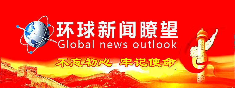 文章附图