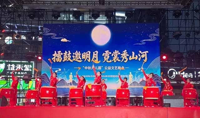 擂鼓邀明月 霓裳秀山河(图13) 擂鼓邀明月 霓裳秀山河(图13)