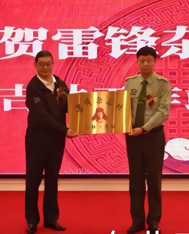 红色阵地落地白山松水——雷锋杂志社东北工作部吉林工作站正式揭牌(图1)