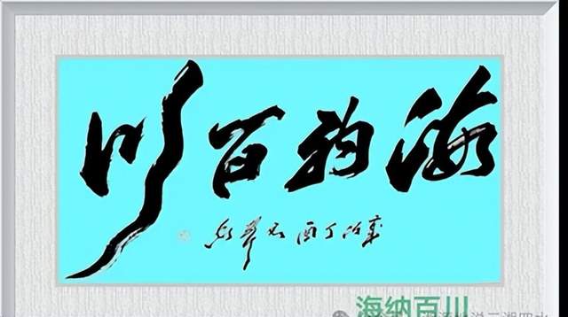 马君声荣获第七届卢浮宫国际艺术展“金奖”(图10)