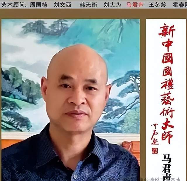 马君声荣获第七届卢浮宫国际艺术展“金奖”(图1)