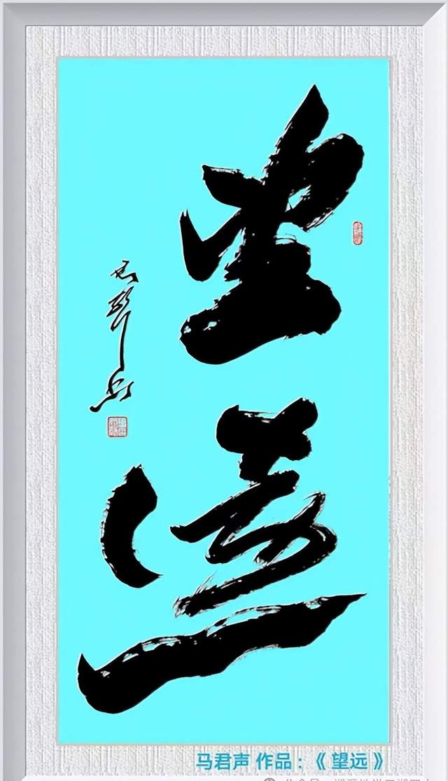 马君声荣获第七届卢浮宫国际艺术展“金奖”(图6)
