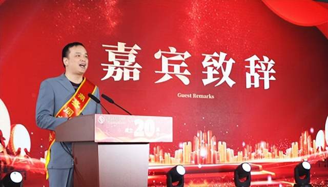 廿载鼎盛 感恩同行——山东鼎盛电气建厂20周年庆典盛大举行(图10)