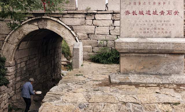 唐瑞成：巍巍齐长城—青石关(图2)