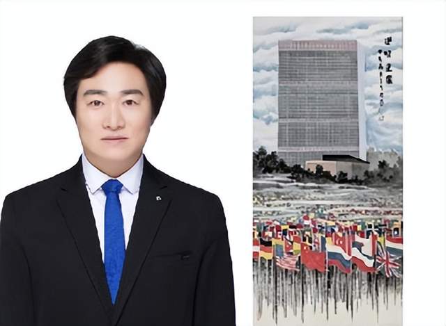 世界艺术家协会正式启动联合国 NGO 咨商地位申办(图1)