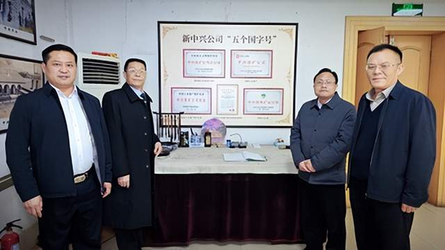 两会精神领航 十五五谋篇布局 新时代党建引领走基层赋能民企(图11)