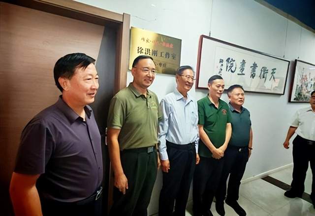 英雄赋能文明传薪 徐洪刚工作室在枣庄正式揭牌(图5)
