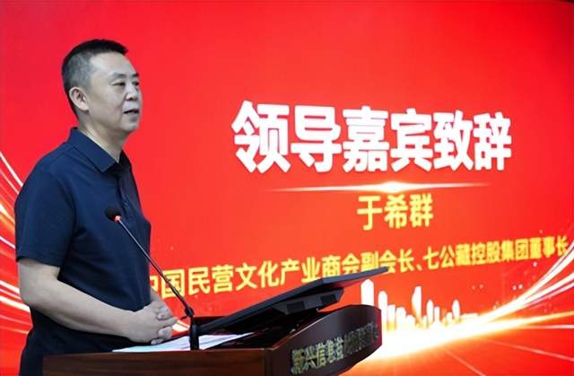 探索数字经济深度赋能实体经济 助推产业高质量发展全新路径(图6)