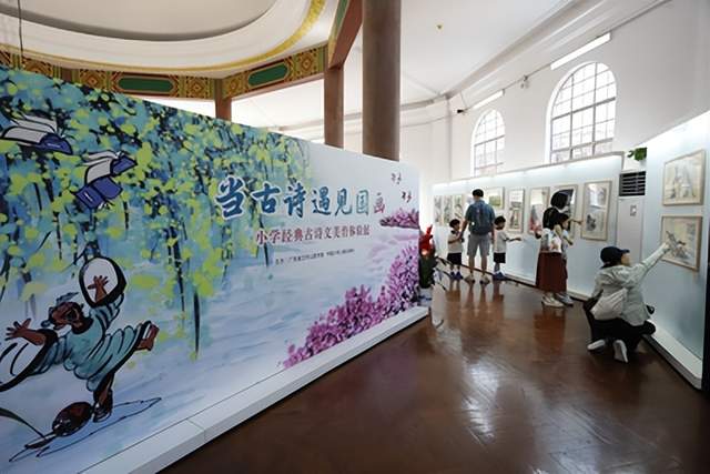 当古诗遇见国画——小学经典古诗文仇立权带你“阅”经典古诗(图10)