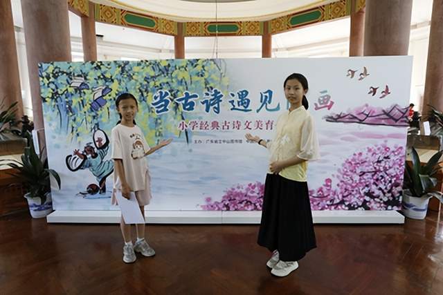 当古诗遇见国画——小学经典古诗文仇立权带你“阅”经典古诗(图1)