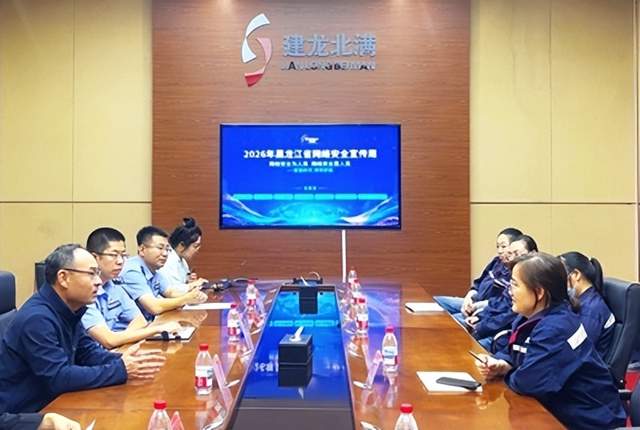 宣讲润民心 平安护鹤城——齐齐哈尔公安依托主题宣讲织密全域安全防护网(图4)