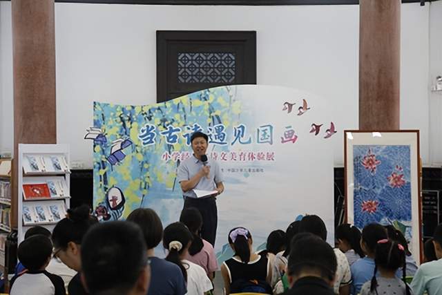 当古诗遇见国画——小学经典古诗文仇立权带你“阅”经典古诗(图2)