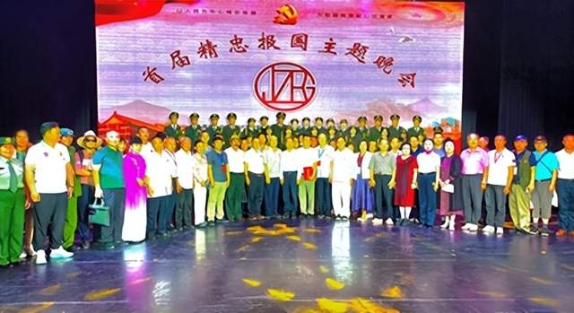 忠魂贯千秋，赤心耀京华——中国首届精忠报国主题公益晚会盛大启幕(图5)