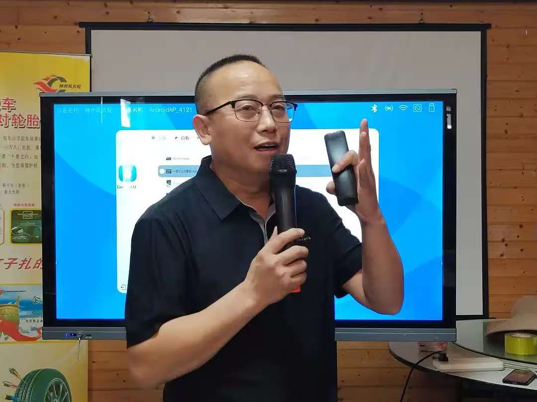 微信图片_20260814080212.jpg
