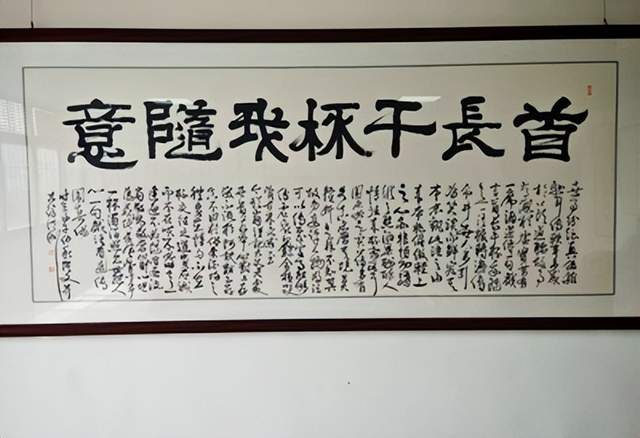 英雄赋能文明传薪 徐洪刚工作室在枣庄正式揭牌(图9)