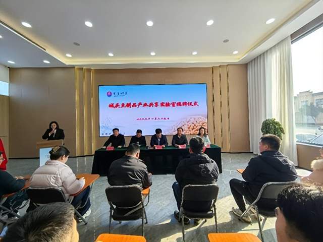为企业减负 为产业赋能 为安全护航——枣庄市山亭区城头镇以实验室开放共享为产业发展“开路”(图1)