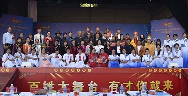《乐武声》大型综艺栏目2027春晚选拔圆满落地陕西宝鸡(图9)