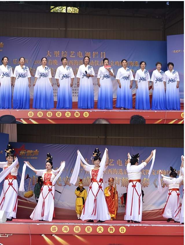 《乐武声》大型综艺栏目2027春晚选拔圆满落地陕西宝鸡(图5)