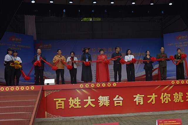 《乐武声》大型综艺栏目2027春晚选拔圆满落地陕西宝鸡(图1)