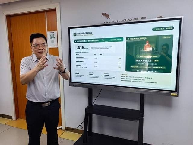 东莞石新医院创新服务模式助力健康强国(图5)