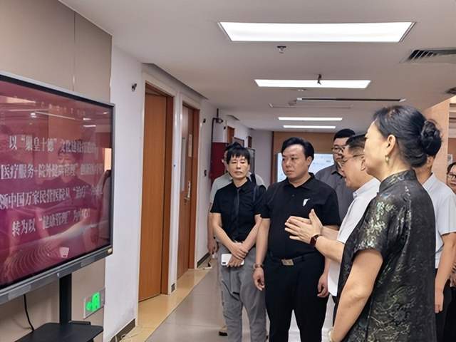 东莞石新医院创新服务模式助力健康强国(图6)